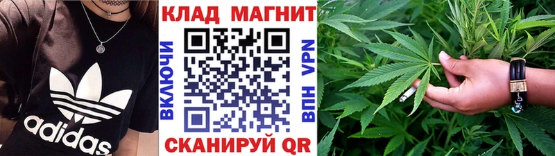 Купить наркотики Кыштым A PVP  Cocaine  Меф мяу мяу  Кетамин  ГАШИШ  Каннабис 