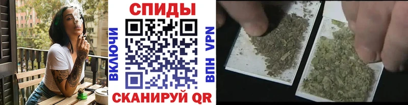 где можно купить   Кыштым  Бутират жидкий экстази 