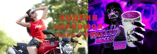 меф Балабаново