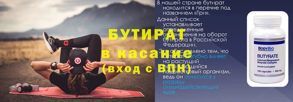 меф Балабаново