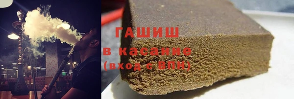 меф Балабаново