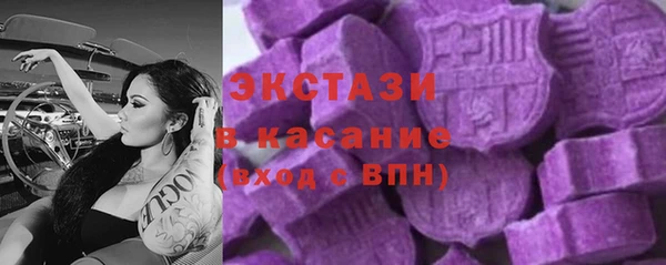 mix Балахна