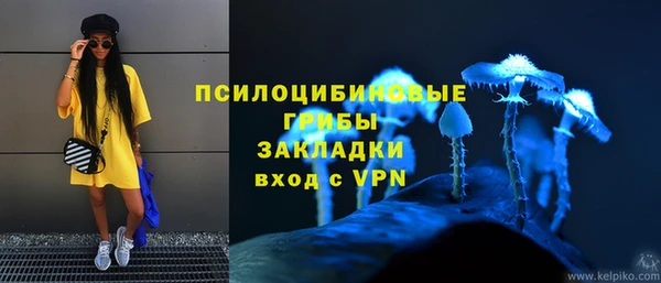 меф VHQ Баксан