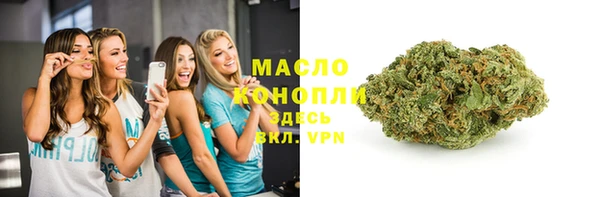 меф VHQ Баксан