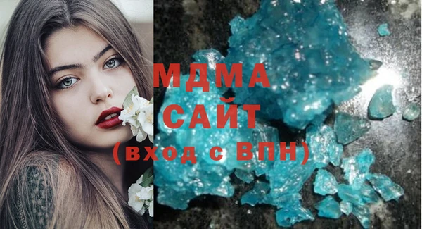 mix Балахна