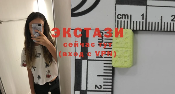 меф VHQ Баксан