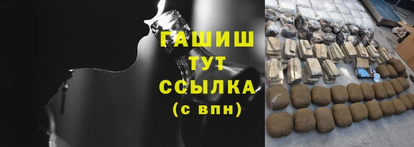 mix Балахна