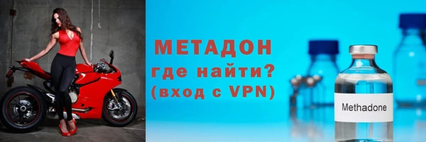 mix Балахна