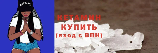 меф Балабаново