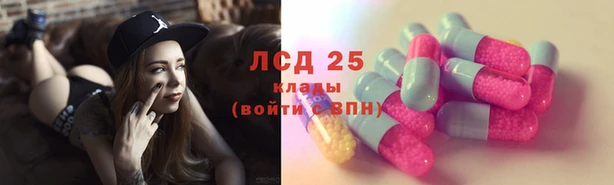 mix Балахна