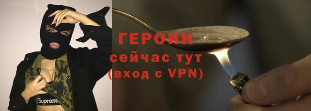 меф VHQ Баксан