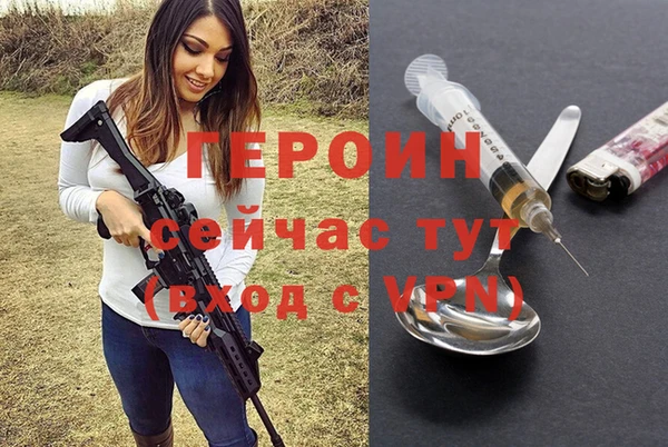 меф Балабаново