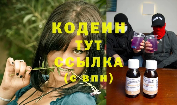 меф VHQ Баксан