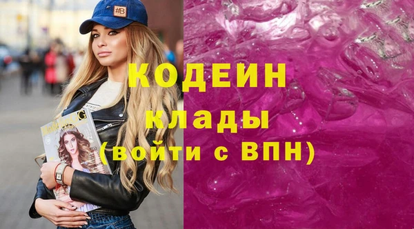 меф VHQ Баксан