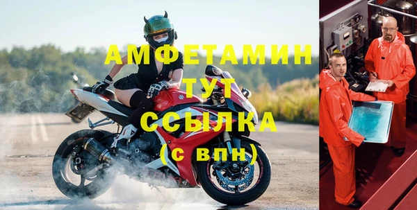 меф Балабаново