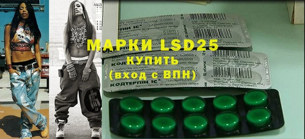 меф VHQ Баксан