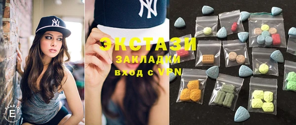 меф Балабаново