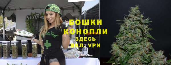 меф Балабаново