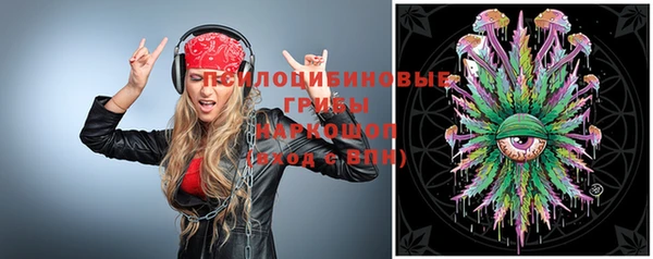 mix Балахна