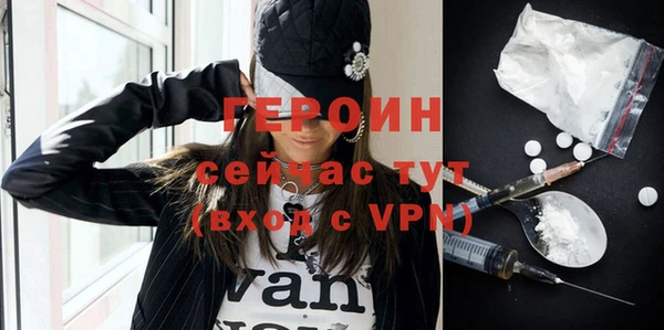 меф Балабаново