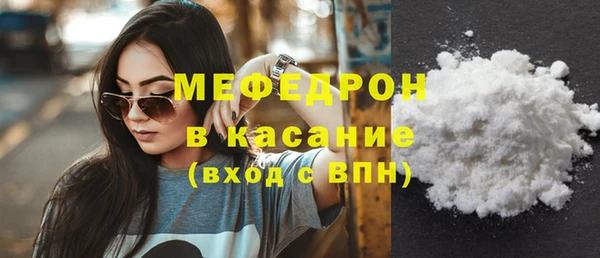 mix Балахна