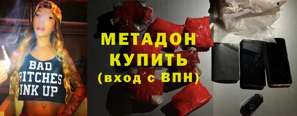 наркотики Остров
