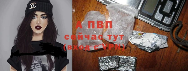 меф Балабаново