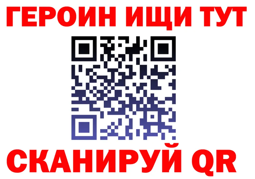 МЕФ 4 MMC ссылки это MEGA Кыштым