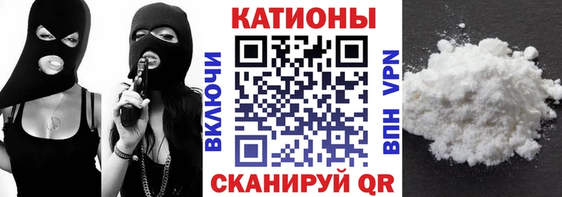blacksprut ССЫЛКА Кыштым МЯУ-МЯУ VHQ где купить наркотик