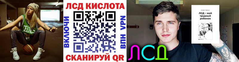 цены   Кыштым  Наркотические марки 1,5мг 