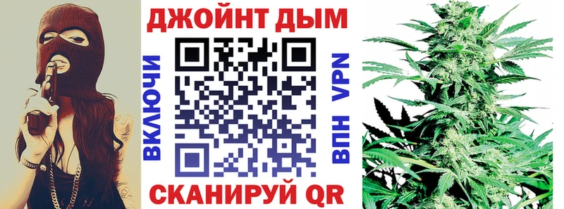 Бошки Шишки ГИДРОПОН  цена наркотик  Кыштым 